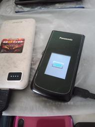 Panasonic VS-100 VS-200 VS100 VS200 專用電池 (可手機直接充電) 防爆電池 副廠電池 歷史價格詳細信息