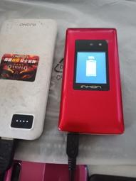 【INHON】GT39 4G 高續航資安園區手機-黑 歷史價格詳細信息