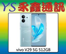 【空機價 可搭門號】三星 SAMSUNG Galaxy Tab S6 Lite WIFI 128G 平板 歷史價格詳細信息