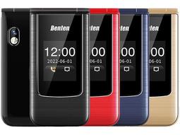 (台中手機GO) Benten F33 4G資安手機 軍人機 高科技 無照相 歷史價格詳細信息