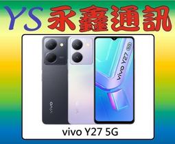 永鑫通訊 三星 SAMSUNG Galaxy Tab S6 LTE 4G 128G 平板【空機直購價】 歷史價格詳細信息