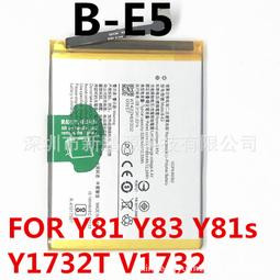 電池適用於 VIVO V11i 全新 B-F0 送10件組拆機工具 現貨 歷史價格詳細信息