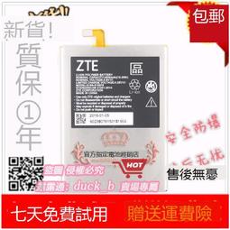 原裝ZTE中興SFP光模塊WXTRPGEAS1千兆1.25G單模1310nm 10KM 歷史價格詳細信息