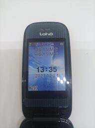 [實物實價，出價即得]HP Envy 4-1016TX 功能正常Ultra book，使用順暢，文書處理上網追劇還很好用 歷史價格詳細信息