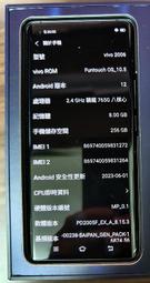 vivo X50 Pro 5G （V2005A） 6.56 吋   - 新時尚 - 側翻皮套 歷史價格詳細信息