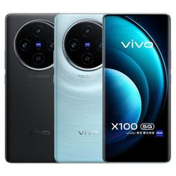 VIVO X100｜12+256G 二手機 星跡藍 含稅附發票【米米瑞隆】高雄實體 可出租 M9896 中古機 歷史價格詳細信息