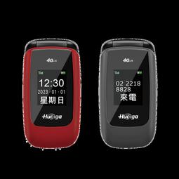 彰化手機館 貝蒂 拉拉熊  史努比 SNOOPY 手機掛繩 手機吊繩 手機吊飾 可拆裝 正版授權 掛繩 吊繩 歷史價格詳細信息