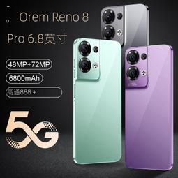 智慧型手機 超級閃充 最新款手機 超大屏幕 2000萬像素 通用型手機 雙卡雙待 5G智慧型手機 超大屏幕6寸手機 歷史價格詳細信息