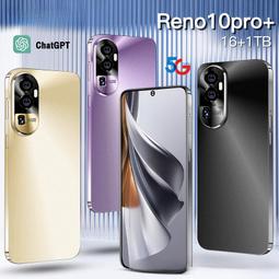 Reno10Pro+台南現貨【女王通訊】OPPO Reno10 Pro+ 歷史價格詳細信息