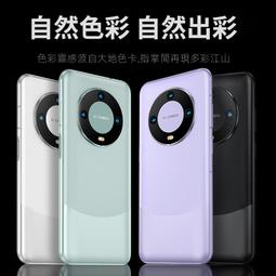 【旗艦新款】大徽菲涅爾抗光幕布家用幕布極米堅果當貝海信愛普生4K超高清畫框布幕16:9超窄邊激~台便利 歷史價格詳細信息