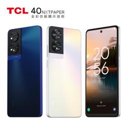 贈皮套 PLAYTV-156FCT 15.6吋高畫質可攜式螢幕 歷史價格詳細信息