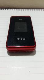 全新mto f8翻譯機只有主機沒有盒子功能正常 歷史價格詳細信息