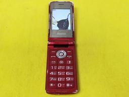 K76---日本 大型花錢----風花雪月(重約28.1g.直徑約44mm) 歷史價格詳細信息