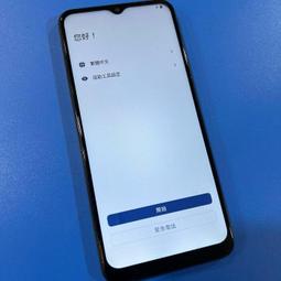 ＊手機航＊Vivo Y27 6G/128G（5G 6.64吋） 歷史價格詳細信息