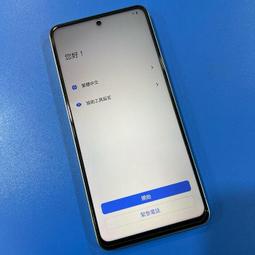 ＊手機航＊Vivo Y27 6G/128G（5G 6.64吋） 歷史價格詳細信息