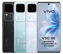 ※台中實體店面通訊行※全新台灣公司貨保固一年小米 紅米平板 Redmi Pad SE 8GB/256GB 紅米 PAD 歷史價格詳細信息