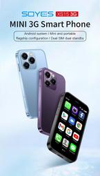 MINI迷你微型小旋轉編碼器正交/步方向增量智能車脈沖角度傳感器 歷史價格詳細信息