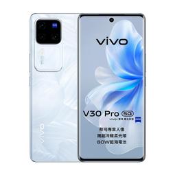 【VIVO V30 PRO】超厚四角防摔殼手機殼 保護套 防摔防刮保護殼 超厚版軟殼 歷史價格詳細信息