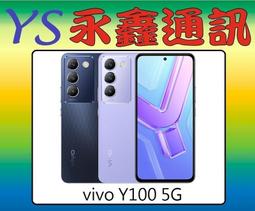 淡水 永鑫通訊【空機直購價】三星 SAMSUNG Galaxy Tab S6 LTE 4G 128G 平板 歷史價格詳細信息