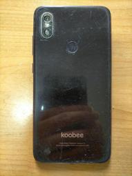 Koobee 手機套 歷史價格詳細信息