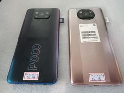 X3 Pro投影儀H713 語音遙控器投影儀臥室投牆 宿舍用小型投影機 歷史價格詳細信息