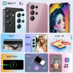 【贈保固.2024臺灣熱賣，繁體字】智能手機11PRO.支持快充和OTG功能，超簿。 歷史價格詳細信息