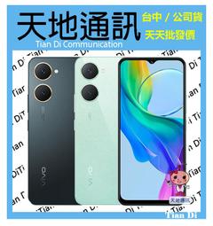 通用全新九聯科技高清機上盒有線數位電視廣電佛莞 歷史價格詳細信息