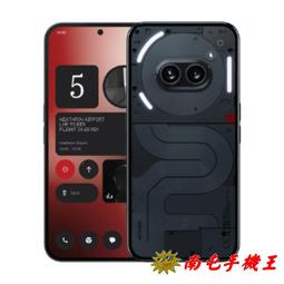 2A充電【8階堂】CT-82 保護板 2A 鋰電池 充電模組 充電板 TP5100 VC 充電器 18650 歷史價格詳細信息