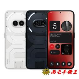 手機鏡頭南回歸線鋁合金屬magsafe磁吸手機殼適用華為蘋果iPhone15冰甲13pro散熱14max鏡頭防 歷史價格詳細信息