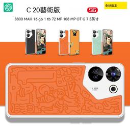 2024新款手機Ai智能跟蹤自拍杆多功能防抖360度旋轉手持拍照拍攝 歷史價格詳細信息