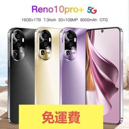 【贈保固.2024臺灣熱賣，繁體字】智能手機11PRO.支持快充和OTG功能，超簿。 歷史價格詳細信息