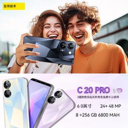 【贈保固.2024臺灣熱賣，繁體字】智能手機11PRO.支持快充和OTG功能，超簿。 歷史價格詳細信息