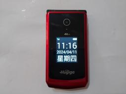 HUGIGA 大螢幕4G單卡折疊手機/長輩機 A38 (全配/公司貨) 歷史價格詳細信息
