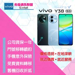 DB039 昭和 皇太子 御成婚.御在位 共2盒壹標 歷史價格詳細信息