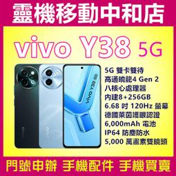 雙認證防水防塵 imos iPad Pro 11吋 12.9吋藍寶石鏡頭保護貼太空灰兩顆鏡頭貼 歷史價格詳細信息