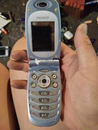 OKWAP-A267 原廠耳機 4條一起賣 歷史價格詳細信息