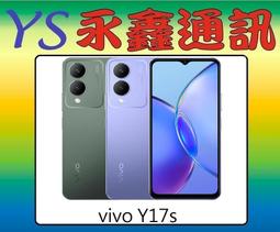 淡水 永鑫通訊【空機直購價】三星 SAMSUNG Galaxy Tab S6 LTE 4G 128G 平板 歷史價格詳細信息