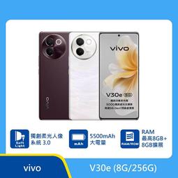 VIVO V30e  經典書本雙色磁釦側翻可站立皮套 手機殼 可插卡 可站立 側掀皮套 手機 歷史價格詳細信息