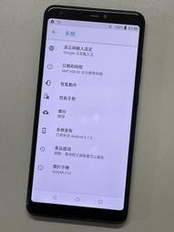 糖果手機 SUGAR C11 4G / 64G 5.7吋 外觀完整 可開機 可蓄電 手機 零件機 歷史價格詳細信息