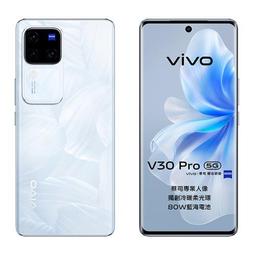 【VIVO V30 PRO】超厚四角防摔殼手機殼 保護套 防摔防刮保護殼 超厚版軟殼 歷史價格詳細信息