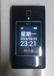 MTO MK-391 適用 筆記型 可站立 側掀 皮套 保護套 前後大視窗 磁釦 三層設計 歷史價格詳細信息