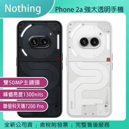 【獨一無二】手機擴充記憶卡 現貨 16G儲存卡 攝影機 穩定傳輸 監視器記憶卡 MET-SD16G 記憶卡容量 歷史價格詳細信息