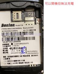 benken品牌男士手表男學生潮流時尚百搭高中生運動夜光防水石英表 歷史價格詳細信息