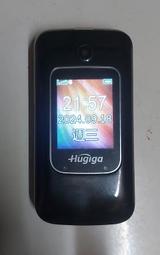 Hugiga HWA850 側掀 適用 可站立 筆記型 側掀 皮套 保護套 前後大視窗 磁釦 三層設計 歷史價格詳細信息