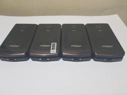 Hugiga L66 4G折疊手機 2.8吋螢幕 老人機 大字體 大鈴聲 大按鍵 支援wifi熱點分享 歷史價格詳細信息