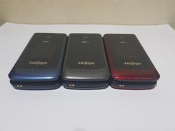 Hugiga V8 贈配件組 神腦生活 歷史價格詳細信息
