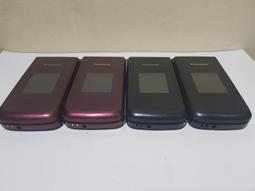 Panasonic VS-100 VS-200 VS100 VS200 專用電池 (可手機直接充電) 防爆電池 副廠電池 歷史價格詳細信息