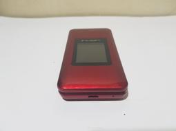 老人機 INHON CP100 /鴻碁Hugiga  HG768 手機防爆高容量電池 歷史價格詳細信息