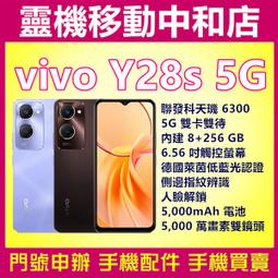 藍科藍光HK-501HS推拉力機臺手動螺旋電動臥式機臺超大負荷配標尺 歷史價格詳細信息