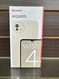 SHARP 夏普 AQUOS S3 標配版/6吋/4+64GB/雙卡機/臉部解鎖/八核心處理器/搭配門號0元帶回家 歷史價格詳細信息